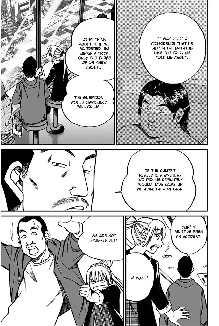 Q.E.D. - Shoumei Shuuryou Chapter 65 44